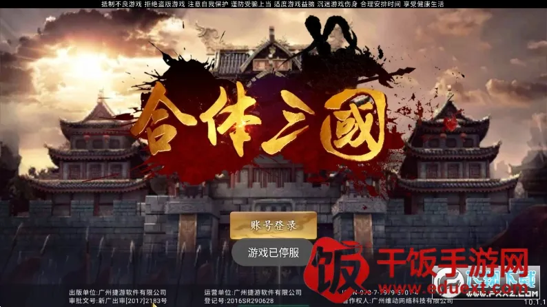 ��������2026���°汾