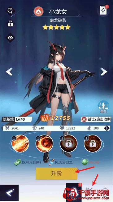 �������2026���°汾