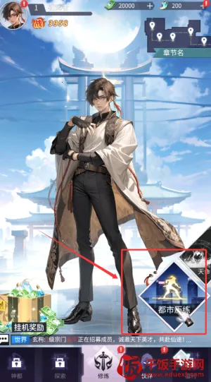 �������2026���°汾