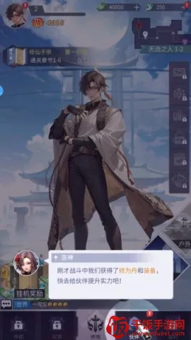 �������2026���°汾