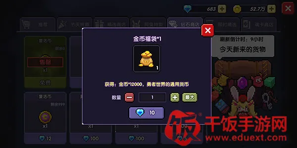 �ҵ�����b��