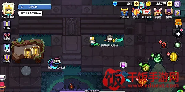 �ҵ�����b��