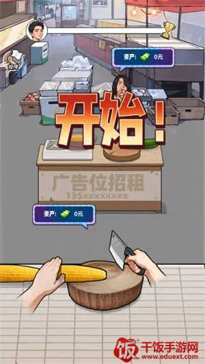 �����¸���ũ���ƽ�����޽��