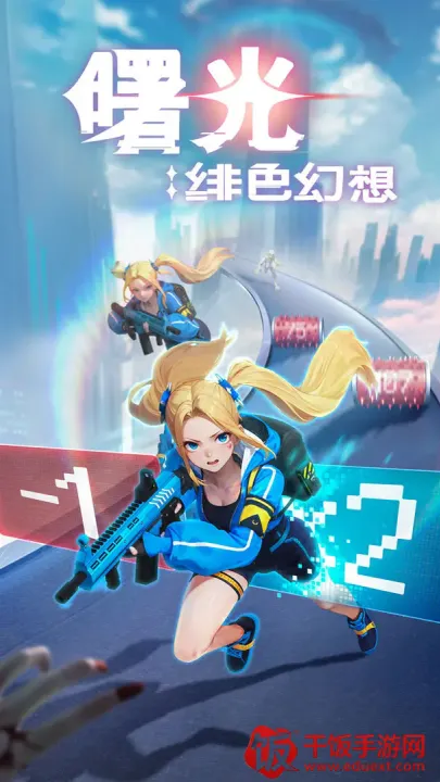 ����ɫ�����ƽ��