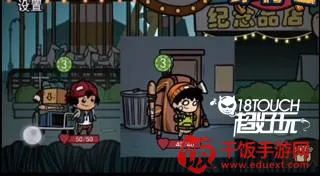 �����Ҵ����ƽ��