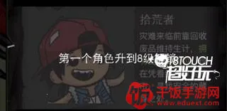 �����Ҵ����ƽ��