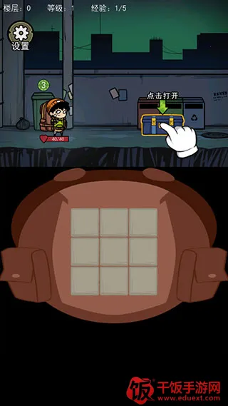 �����Ҵ����ƽ��