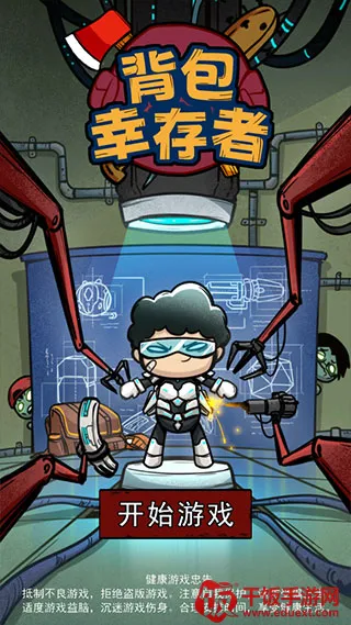 �����Ҵ����ƽ��