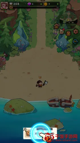 史小坑的黑暗料理 史小坑的黑暗料理