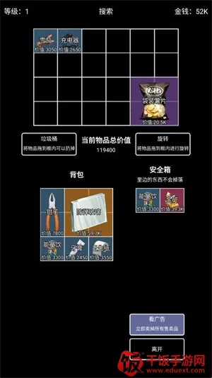 �����Ѵ����ò˵�