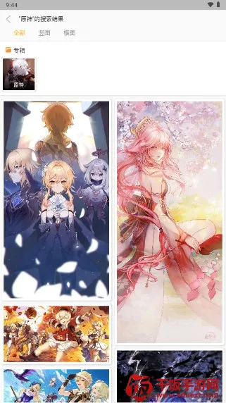 每日漫图2.7.9 每日漫图2.7.9