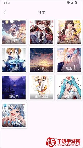 每日漫图2.7.9 每日漫图2.7.9