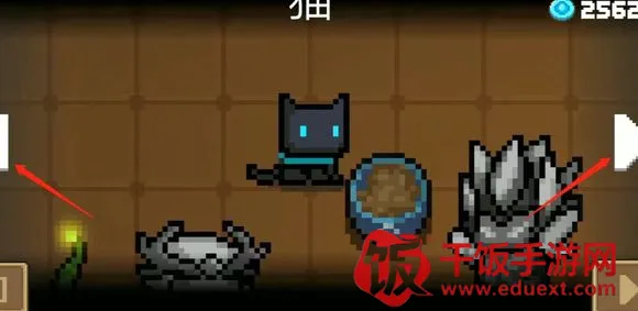 元气骑士 元气骑士