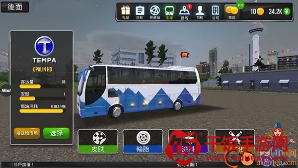 ������ʻ����