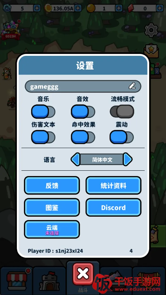 ������22026���ذ�װ