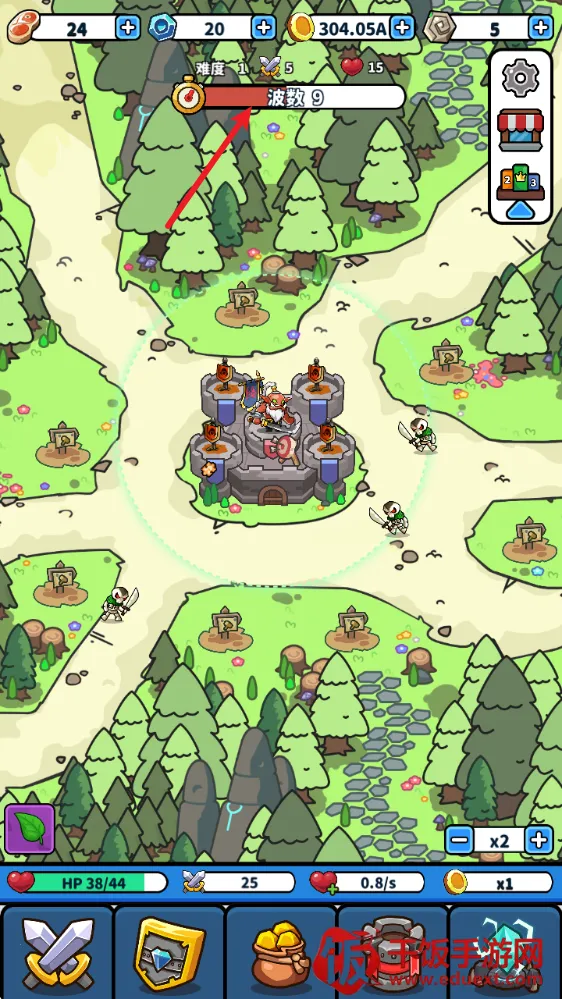 ������22026���ذ�װ