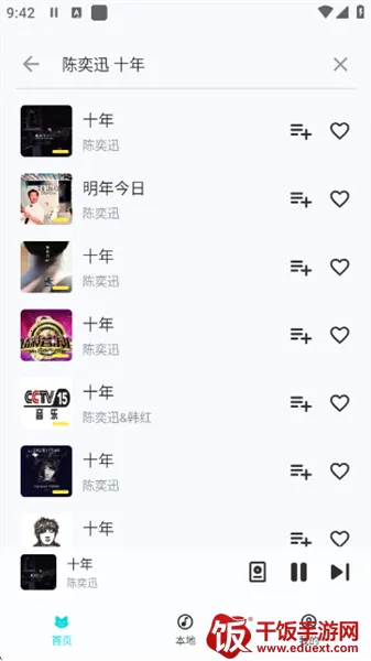 �����������°�����