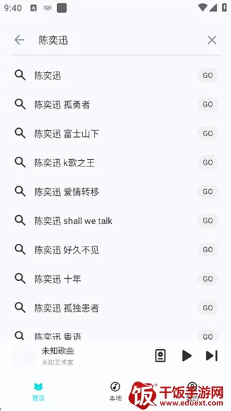 �����������°�����