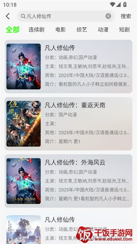 ħ��4k����