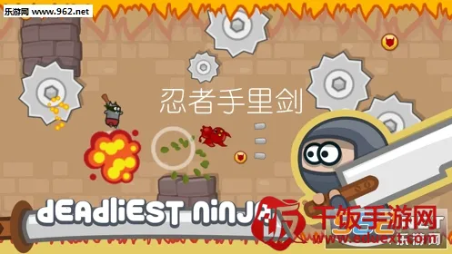 �������｣