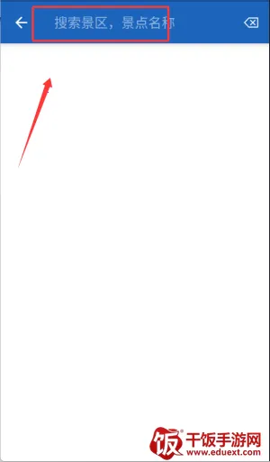 ��������2026�ٷ����°汾