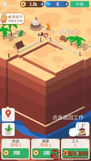 �Ҽ����п�