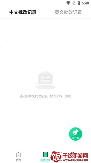 ������ѧ����