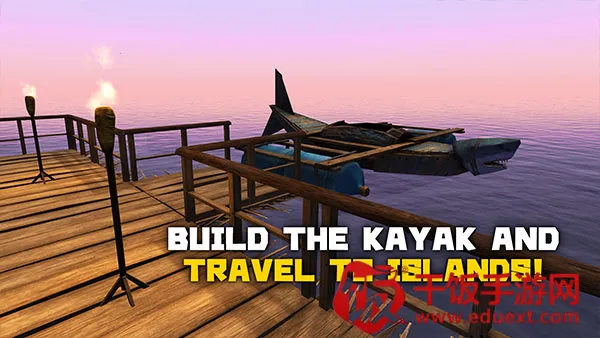 木筏求生手机版下载免费安装 木筏求生手机版下载免费安装