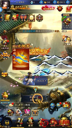 �������