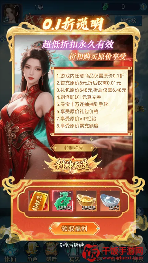 �������