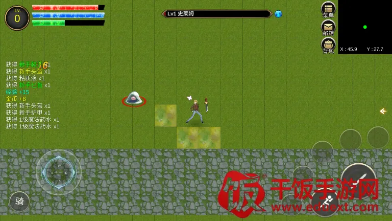 降龙猎手安卓版手机版 降龙猎手安卓版手机版