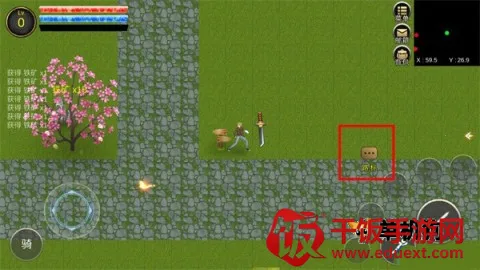 降龙猎手安卓版手机版 降龙猎手安卓版手机版