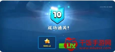 �����Ǳ��ƽ��