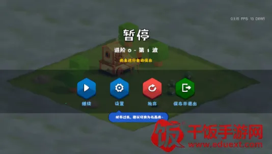 �����Ǳ��ƽ��