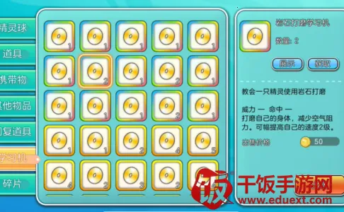 �ڴ�������������1.5�汾