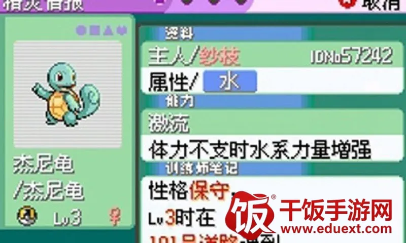 �ڴ�������������1.5�汾