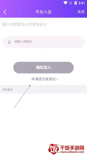 疯播直播 疯播直播