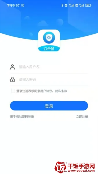 ����ǩ2026���°汾