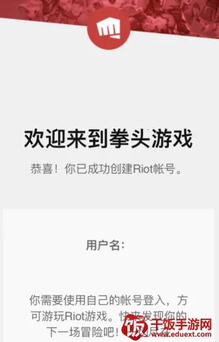 tft pbe��׿���ֻ���