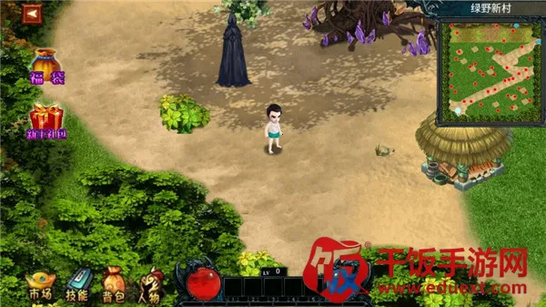 �ҵ���������2026���°汾