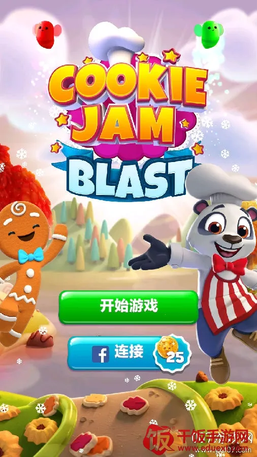 Cookie Jam2026最新版本 Cookie Jam2026最新版本