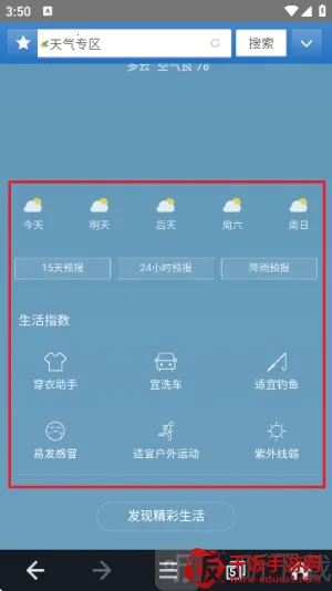 jm�������׿������