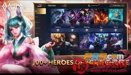 Arena of Valor2026�ٷ�����