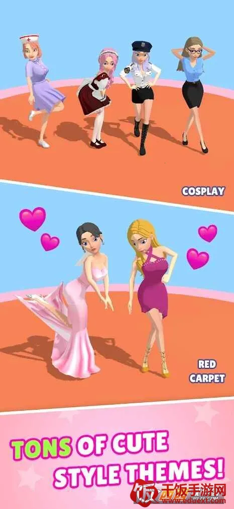 װ����ô���