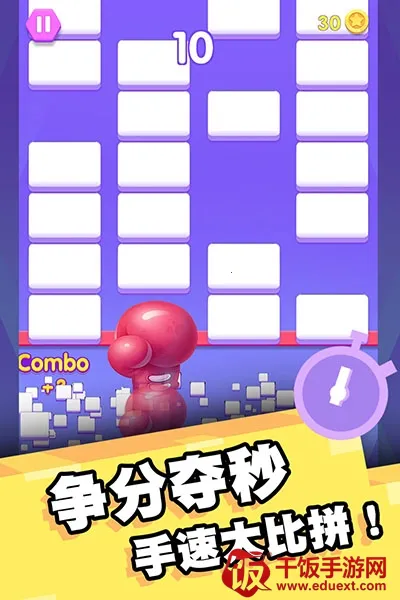 �Ҵ�ש������2026�ٷ����°汾