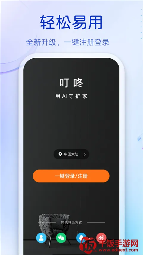 �ƿ�����