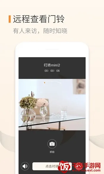 �ƿ�����