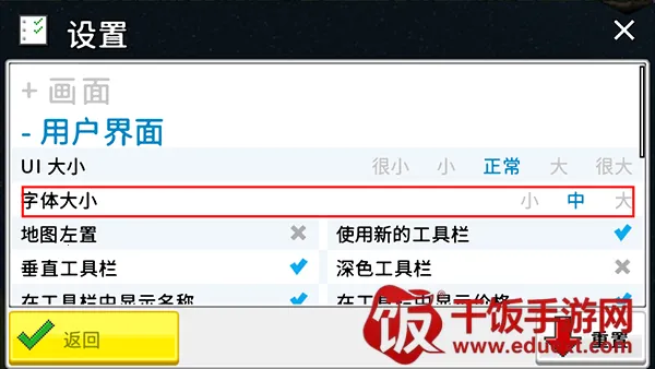 西奥小镇原版 西奥小镇原版