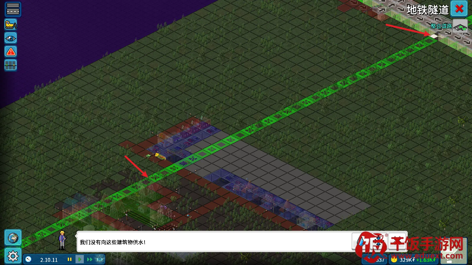 西奥小镇原版 西奥小镇原版