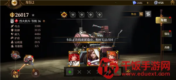 ��������2026���°汾